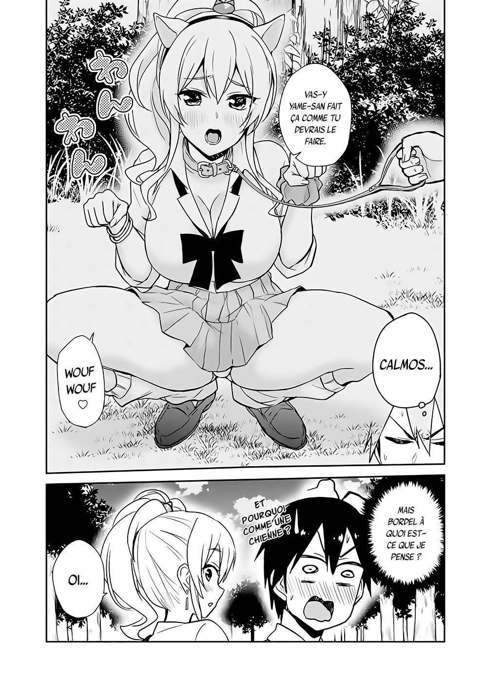 Read Hajimete no Gal FR Manga Online