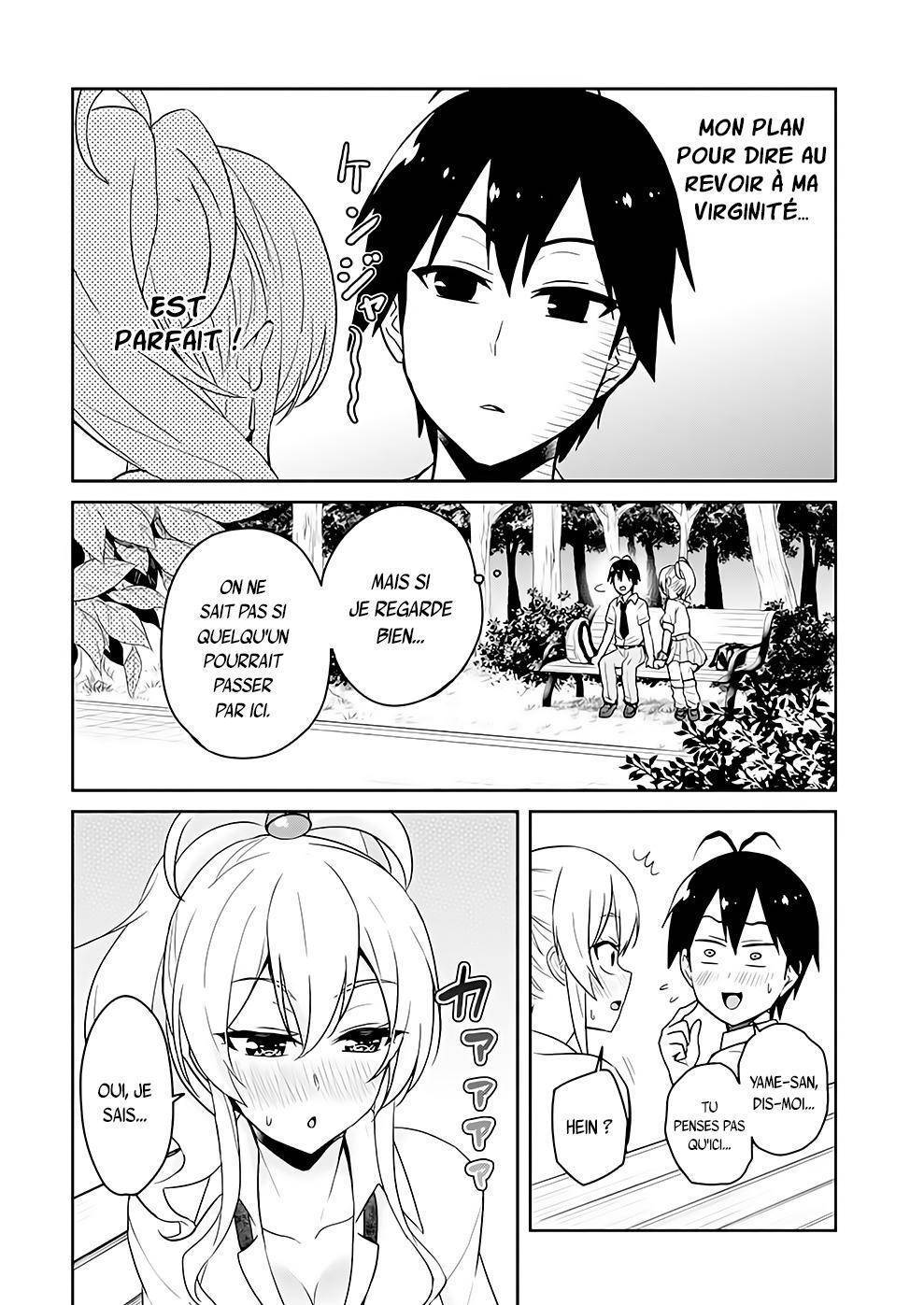 Read Hajimete no Gal FR Manga Online