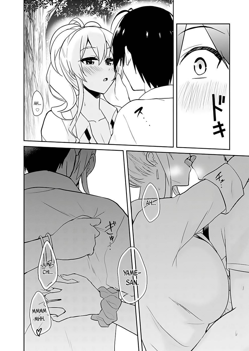 Read Hajimete no Gal FR Manga Online