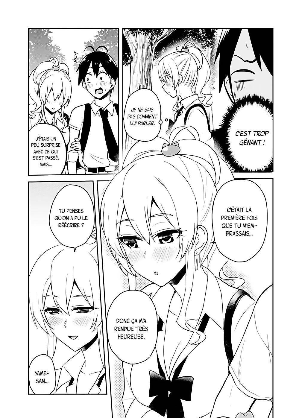 Read Hajimete no Gal FR Manga Online