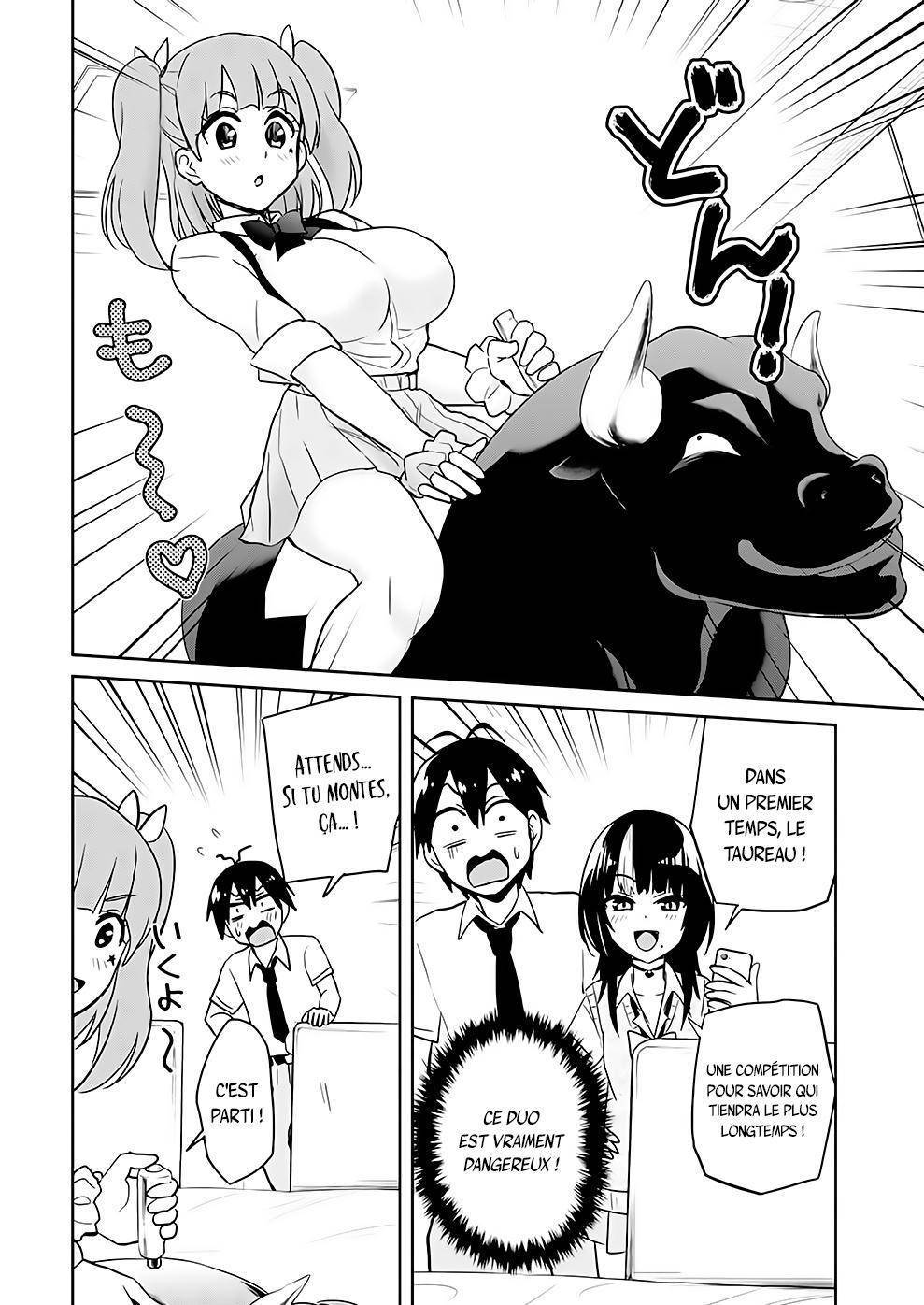 Read Hajimete no Gal FR Manga Online