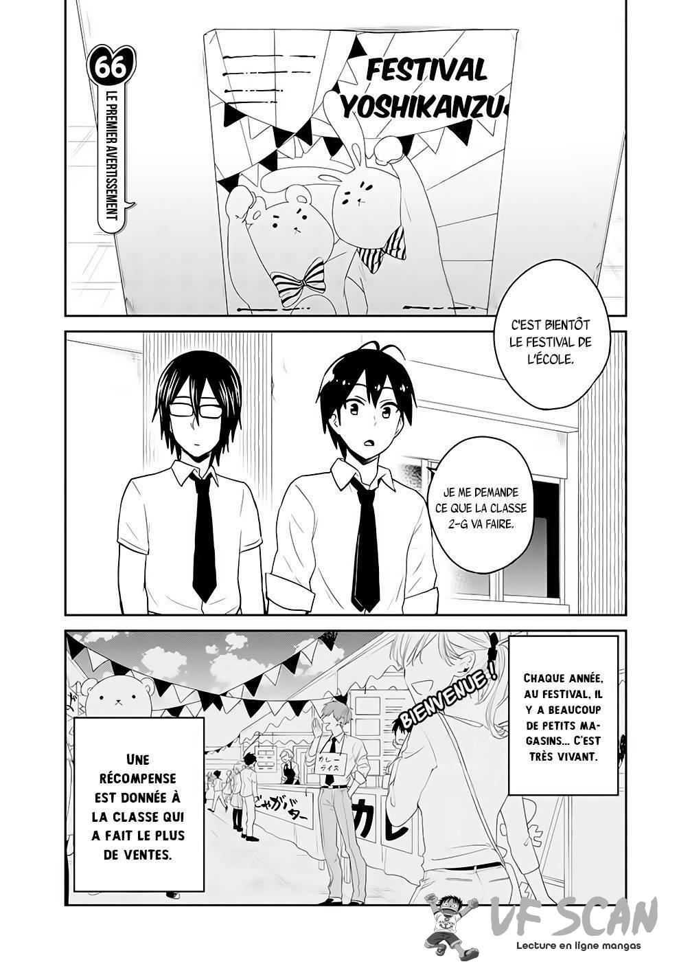 Read Hajimete no Gal FR Manga Online