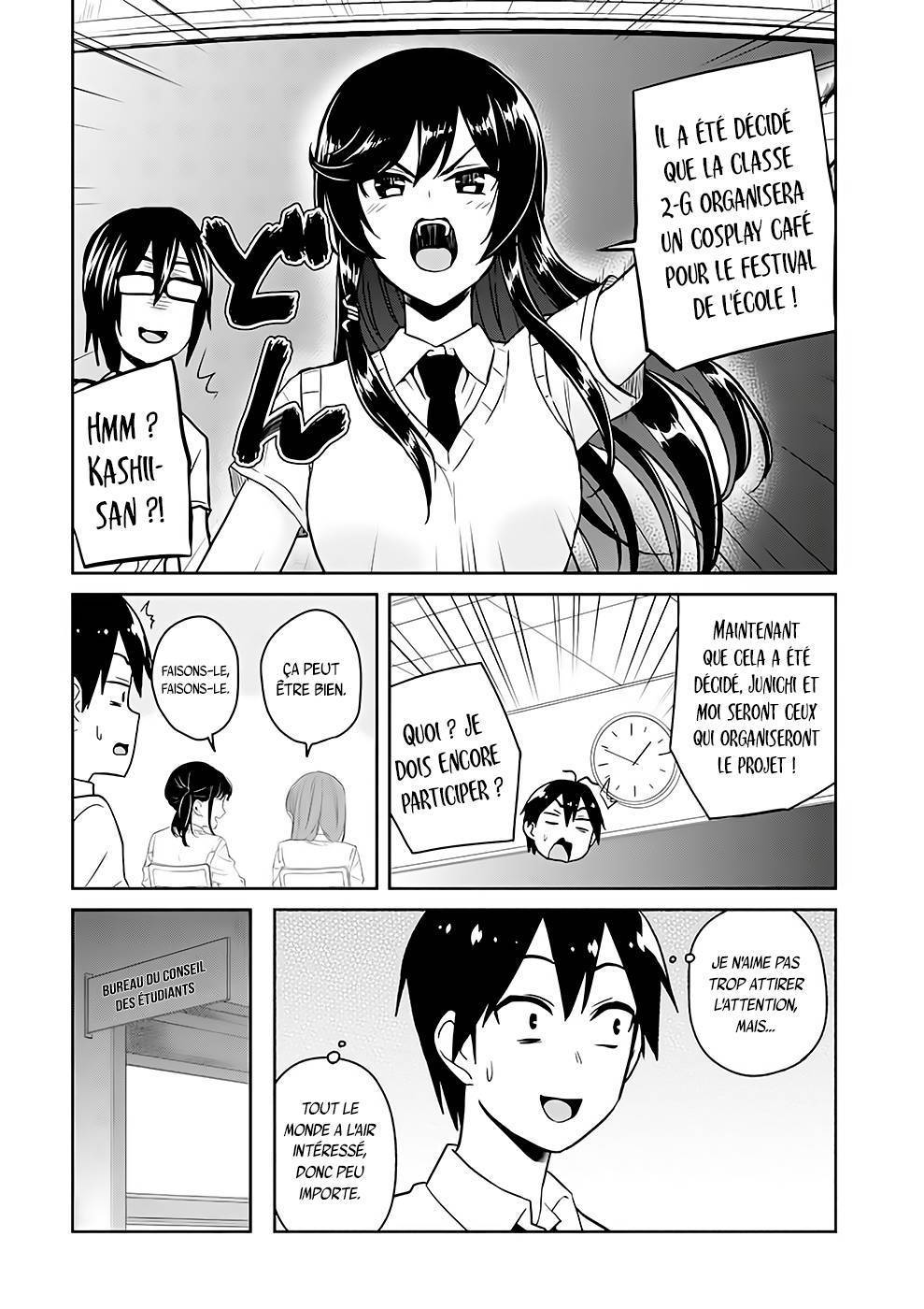 Read Hajimete no Gal FR Manga Online