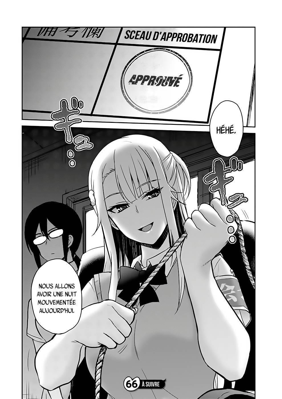 Read Hajimete no Gal FR Manga Online