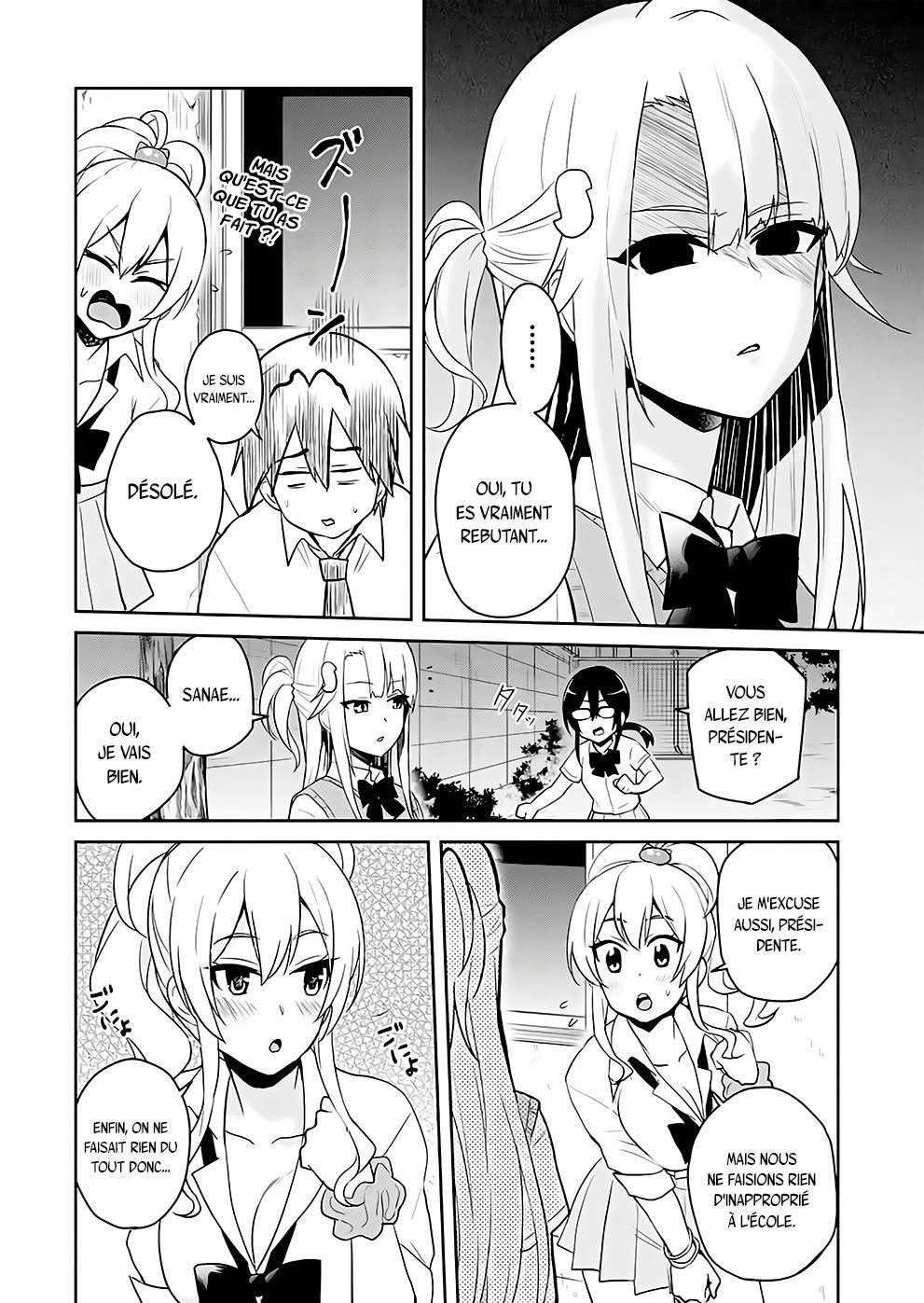 Read Hajimete no Gal FR Manga Online
