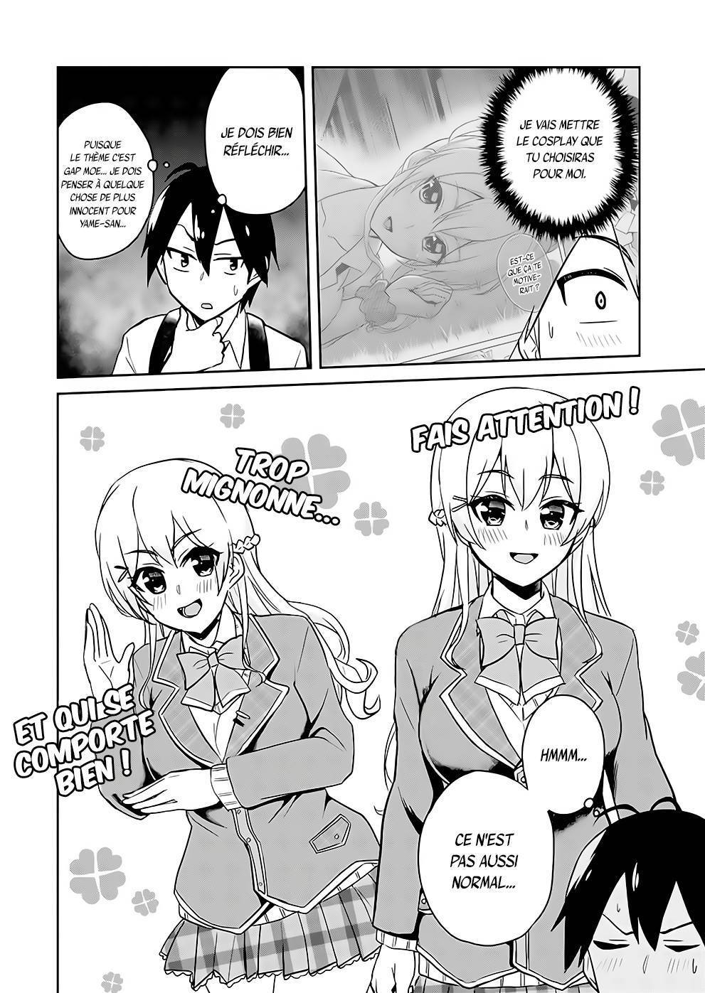 Read Hajimete no Gal FR Manga Online