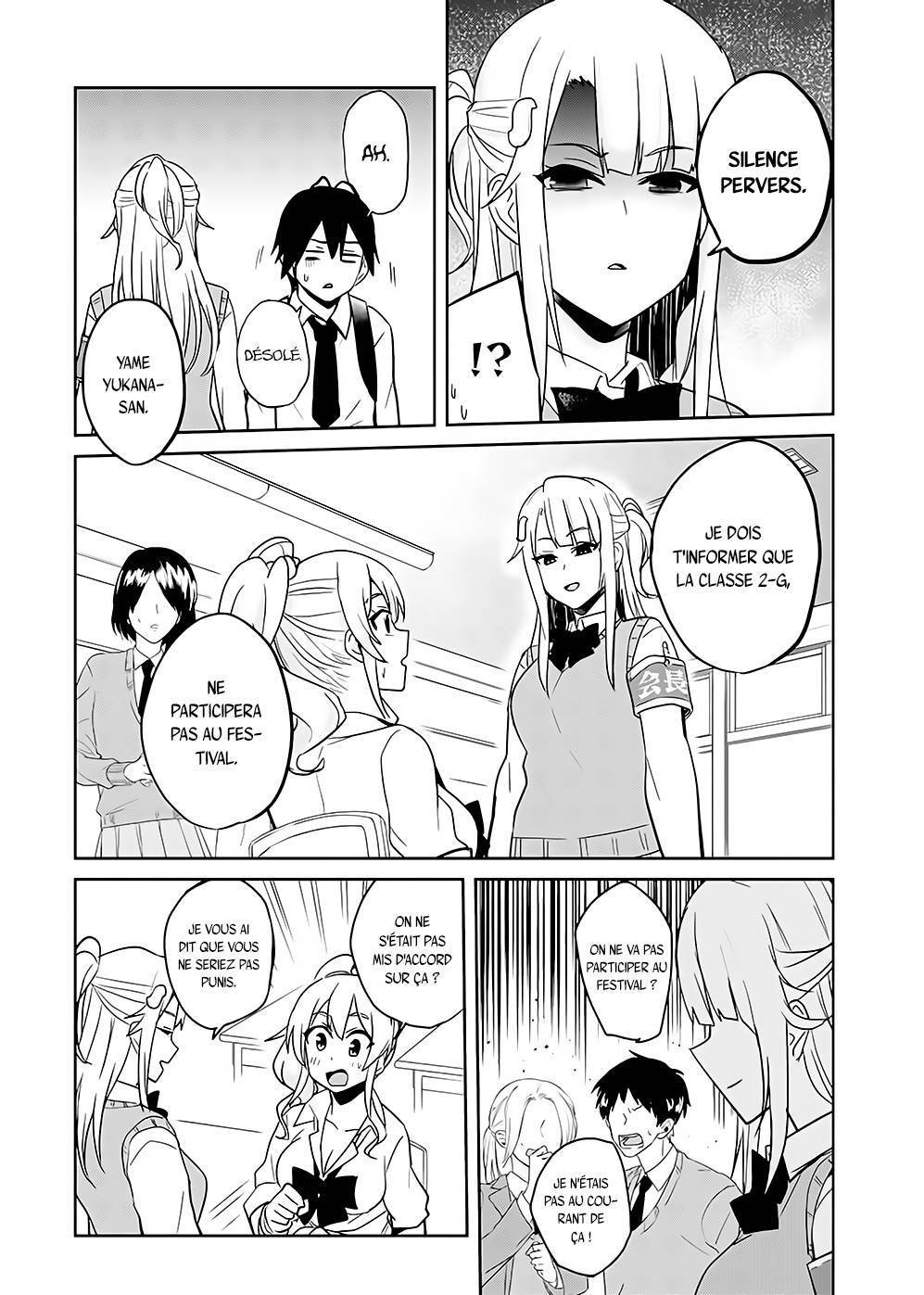 Read Hajimete no Gal FR Manga Online