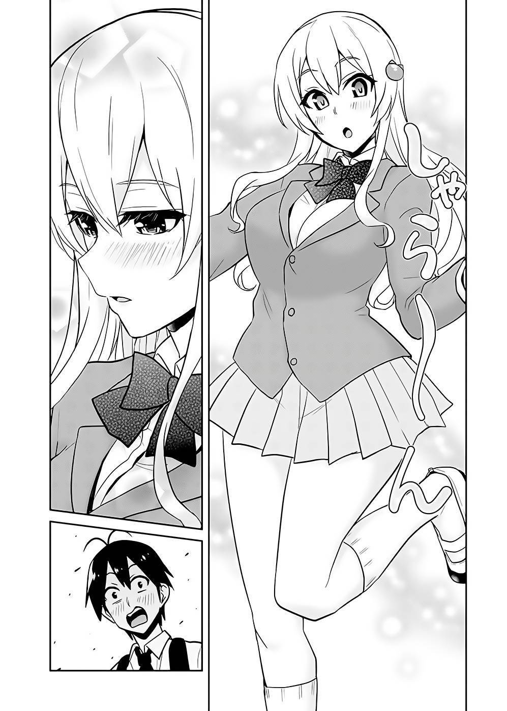 Read Hajimete no Gal FR Manga Online