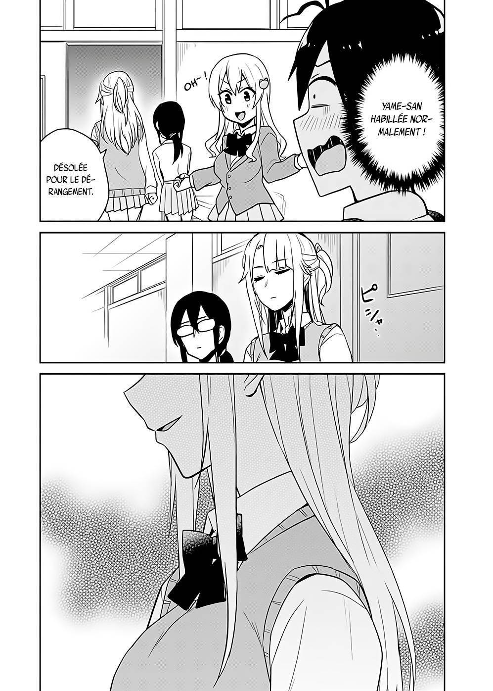 Read Hajimete no Gal FR Manga Online