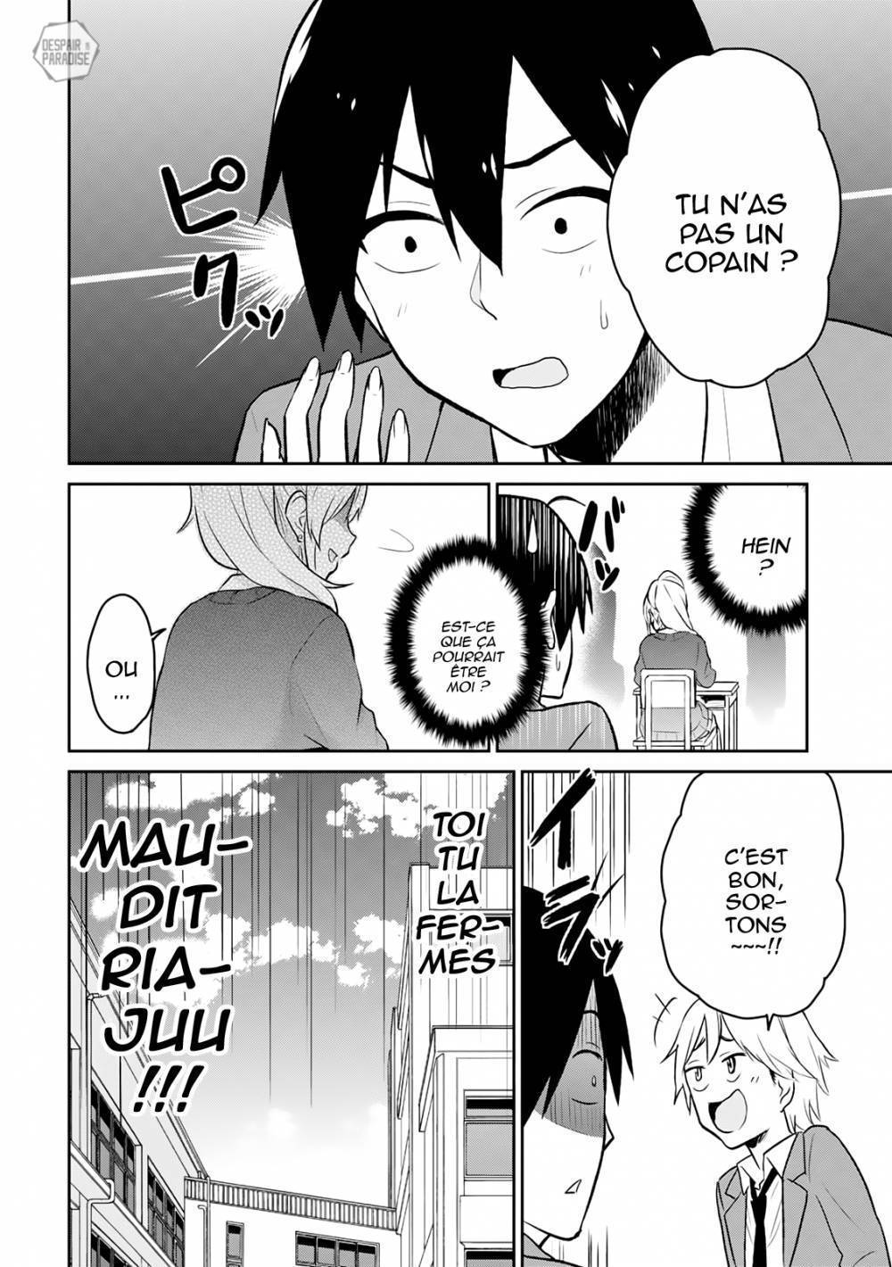 Read Hajimete no Gal FR Manga Online