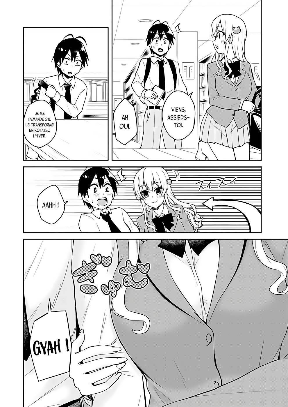Read Hajimete no Gal FR Manga Online