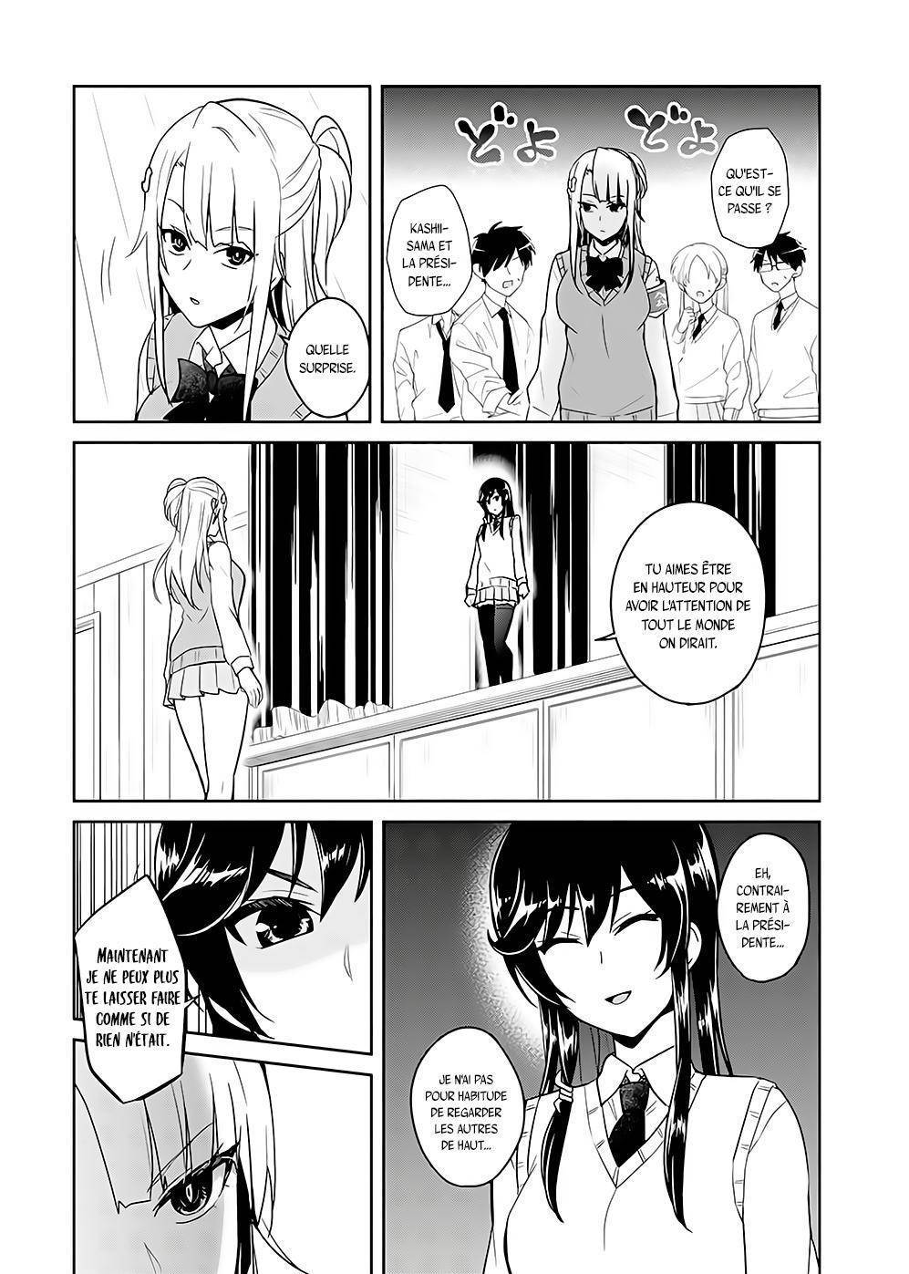 Read Hajimete no Gal FR Manga Online