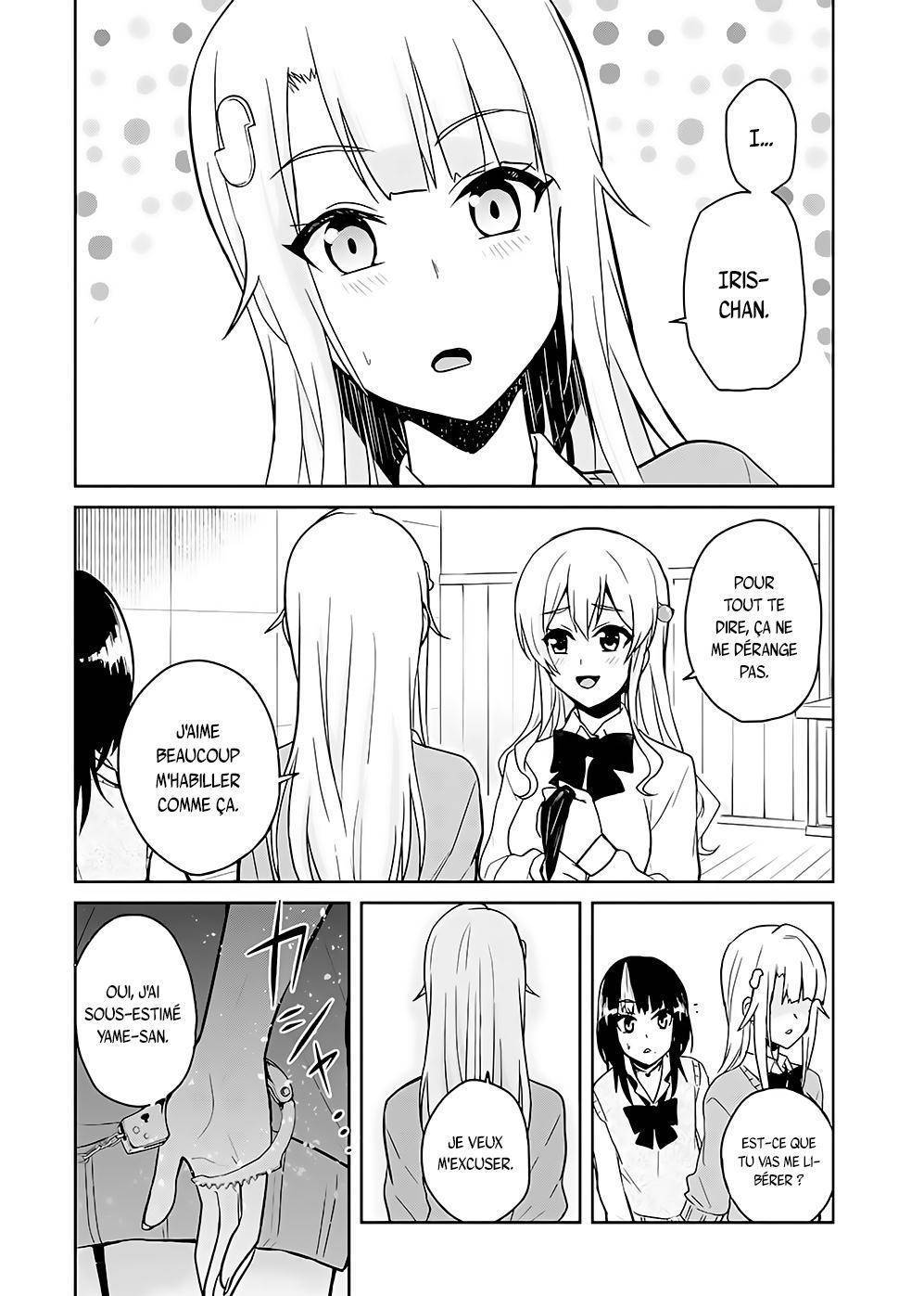 Read Hajimete no Gal FR Manga Online