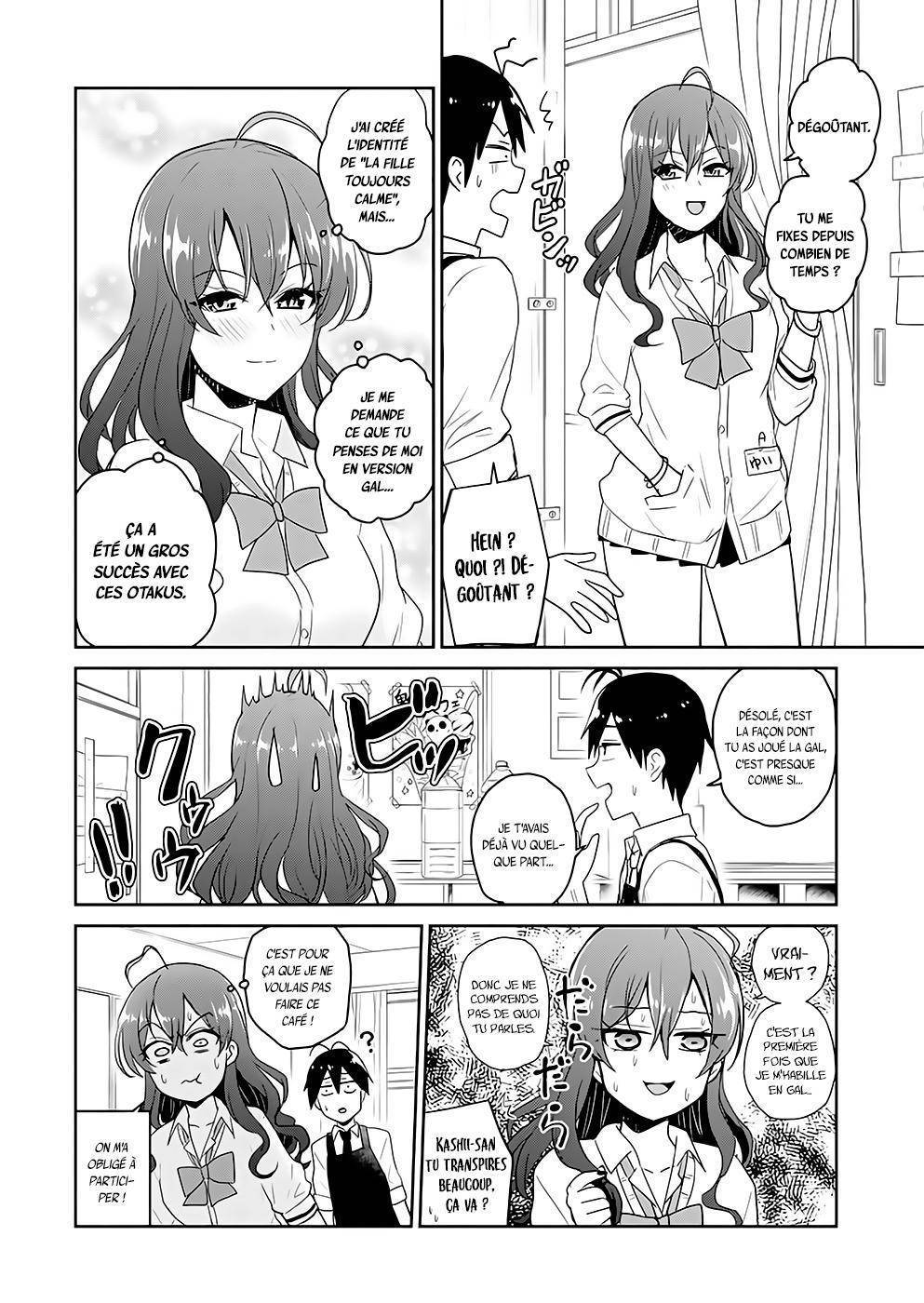 Read Hajimete no Gal FR Manga Online