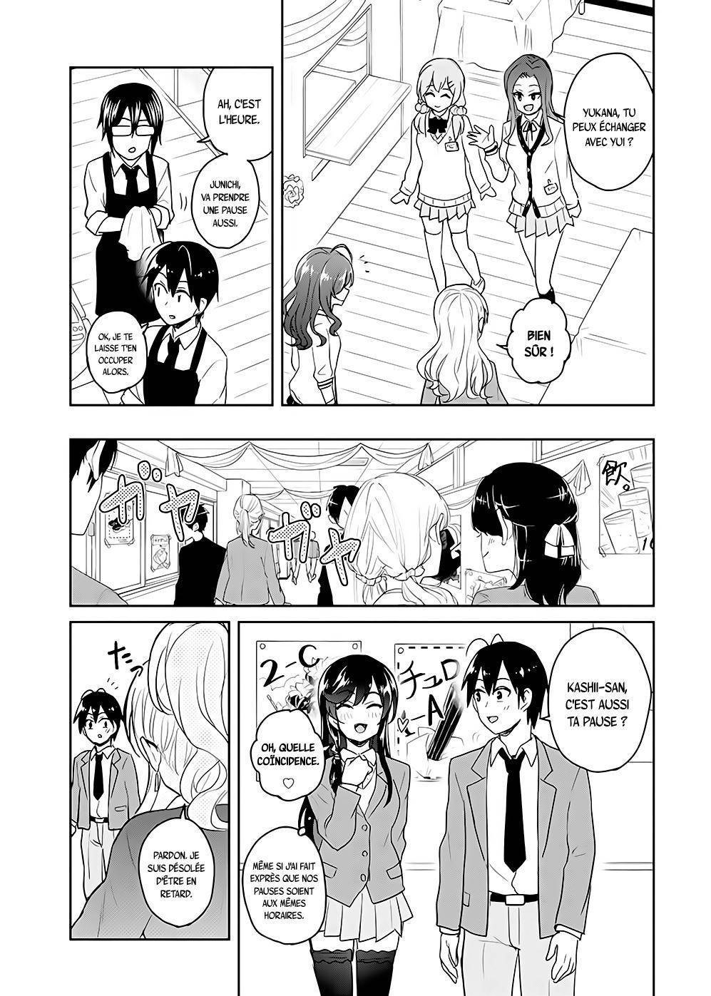 Read Hajimete no Gal FR Manga Online