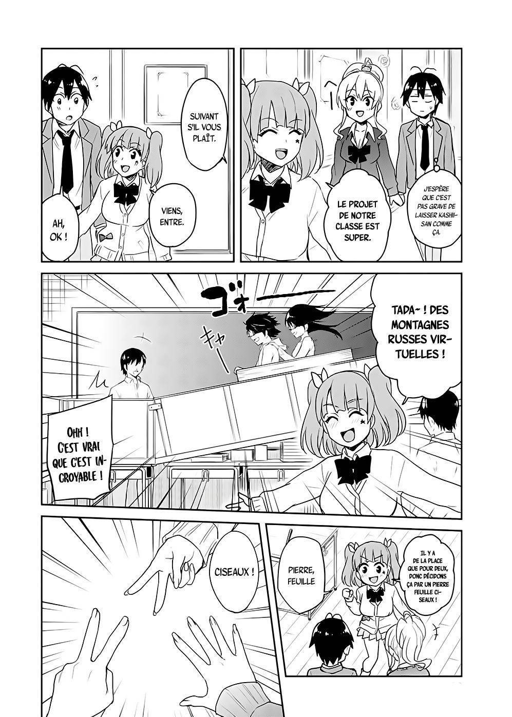 Read Hajimete no Gal FR Manga Online
