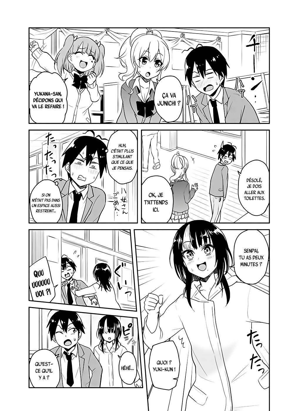 Read Hajimete no Gal FR Manga Online