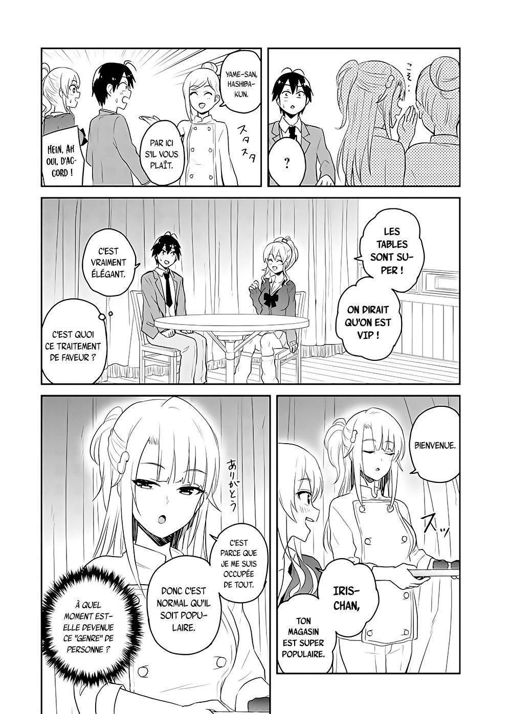 Read Hajimete no Gal FR Manga Online