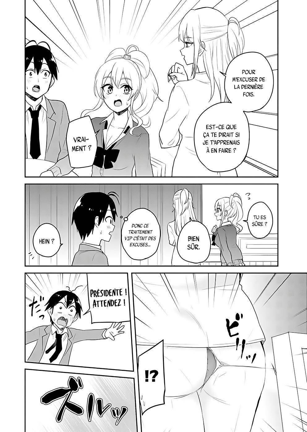 Read Hajimete no Gal FR Manga Online
