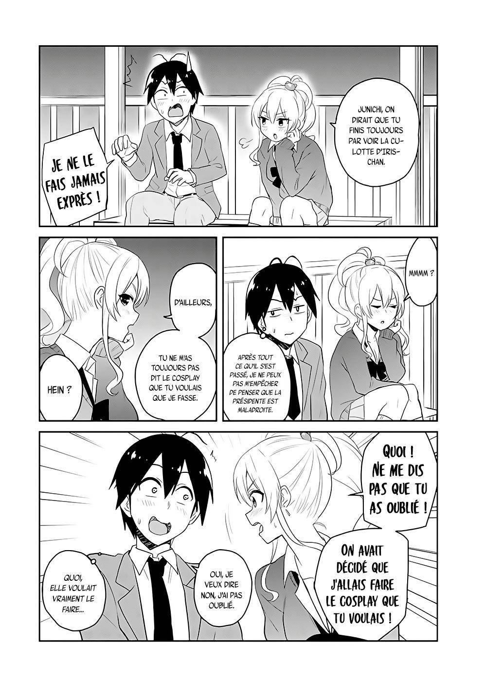 Read Hajimete no Gal FR Manga Online