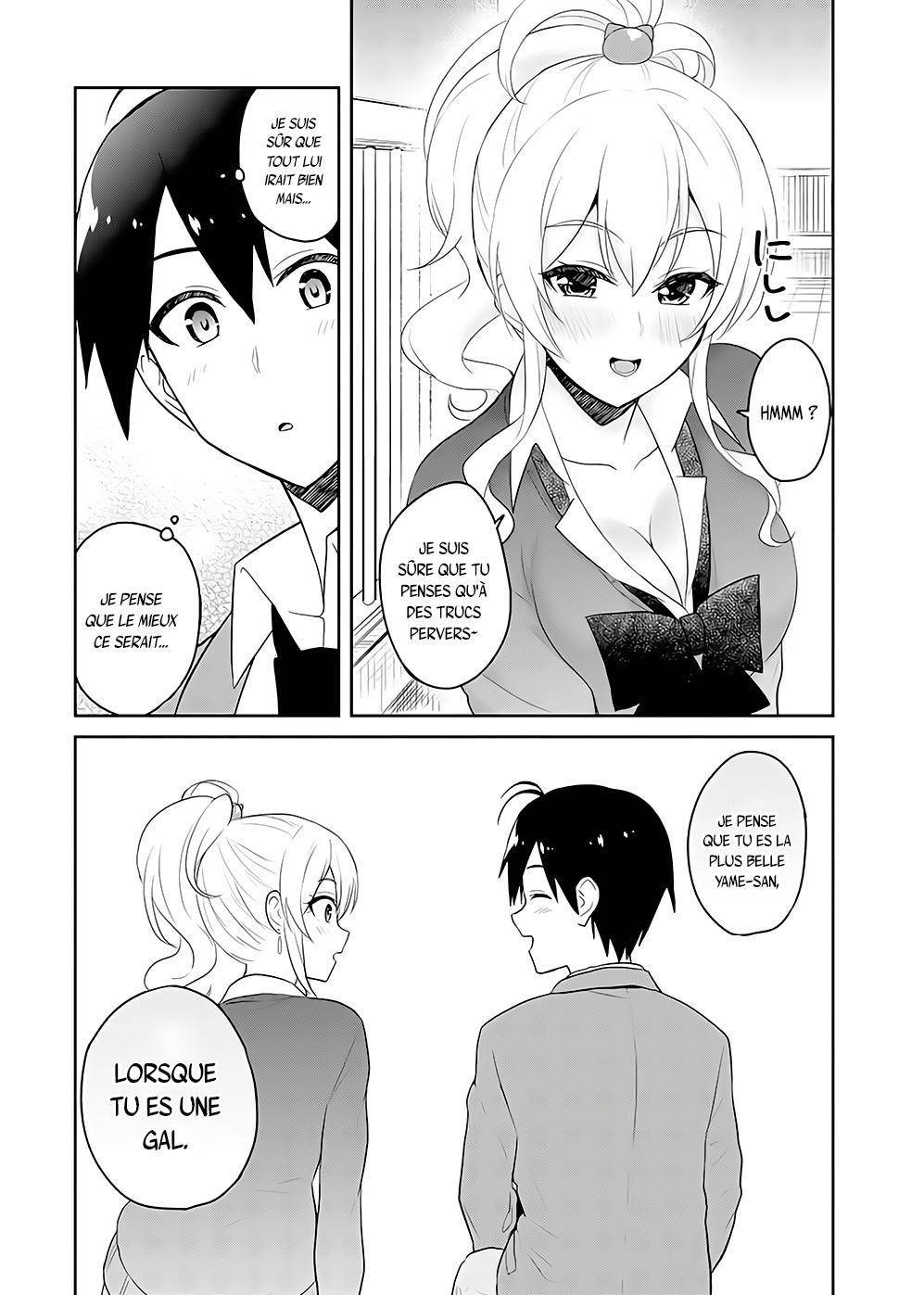 Read Hajimete no Gal FR Manga Online