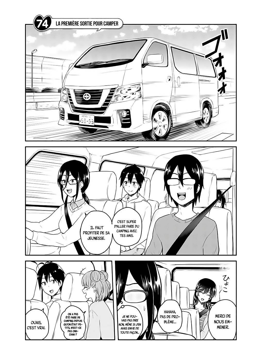 Read Hajimete no Gal FR Manga Online