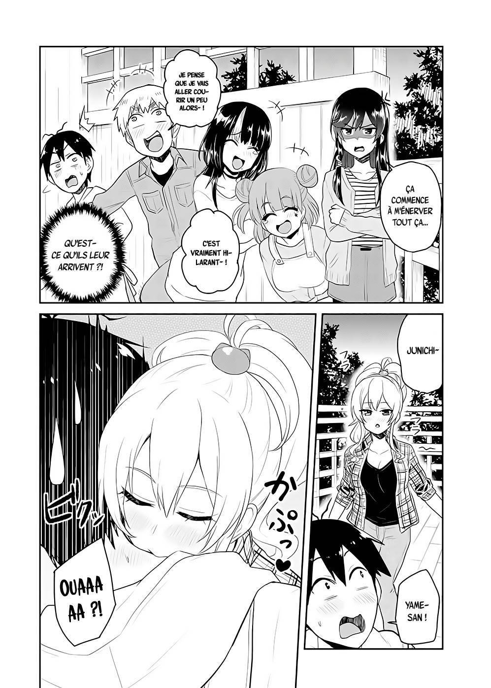 Read Hajimete no Gal FR Manga Online