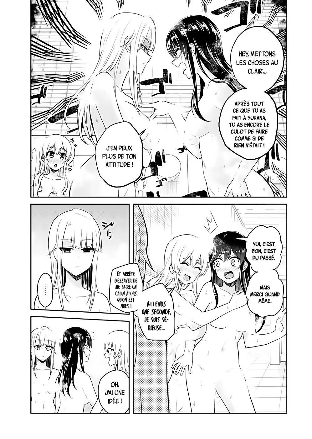 Read Hajimete no Gal FR Manga Online