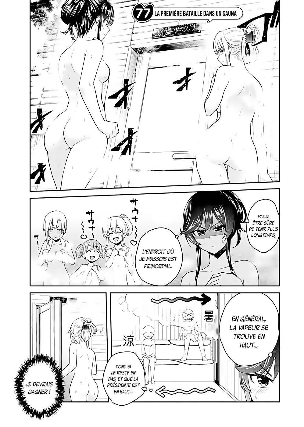 Read Hajimete no Gal FR Manga Online