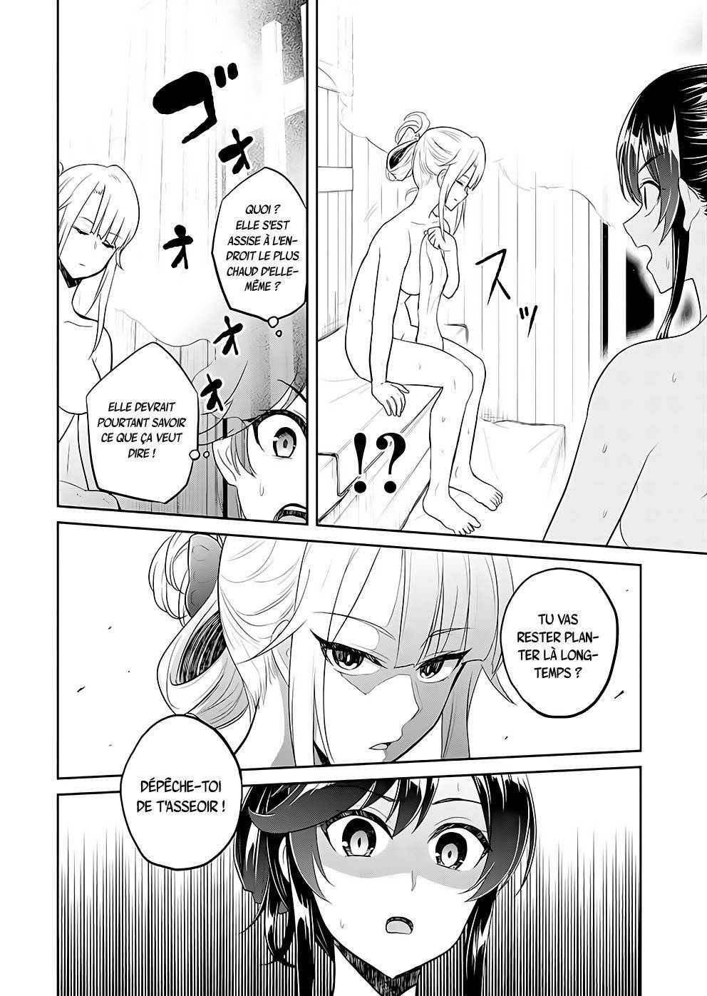 Read Hajimete no Gal FR Manga Online