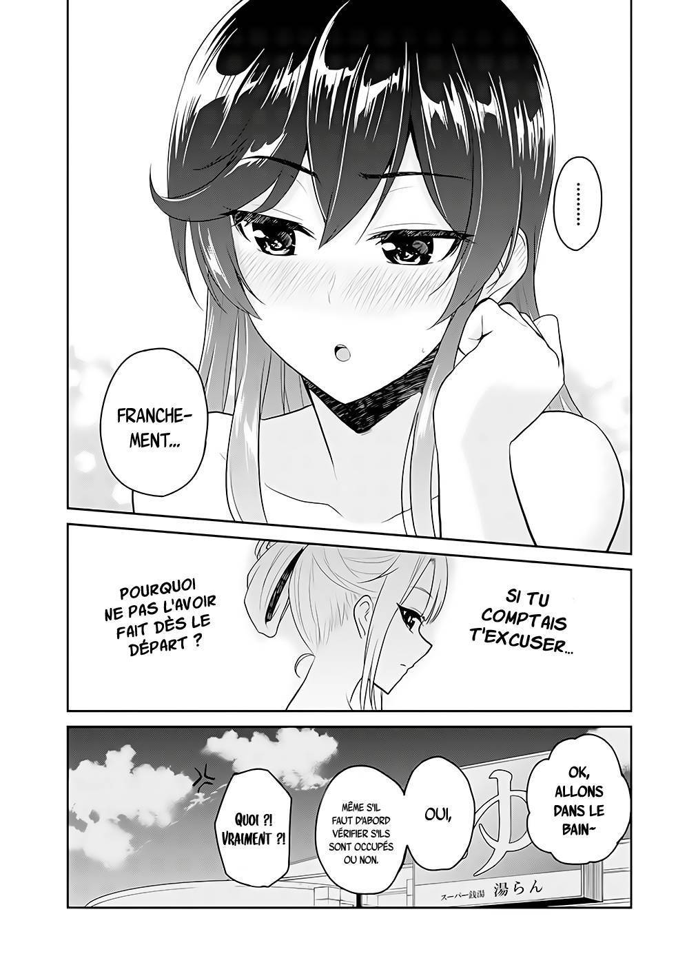 Read Hajimete no Gal FR Manga Online
