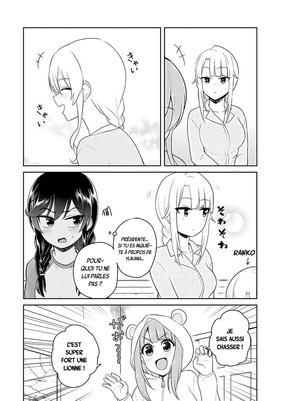 Read Hajimete no Gal FR Manga Online