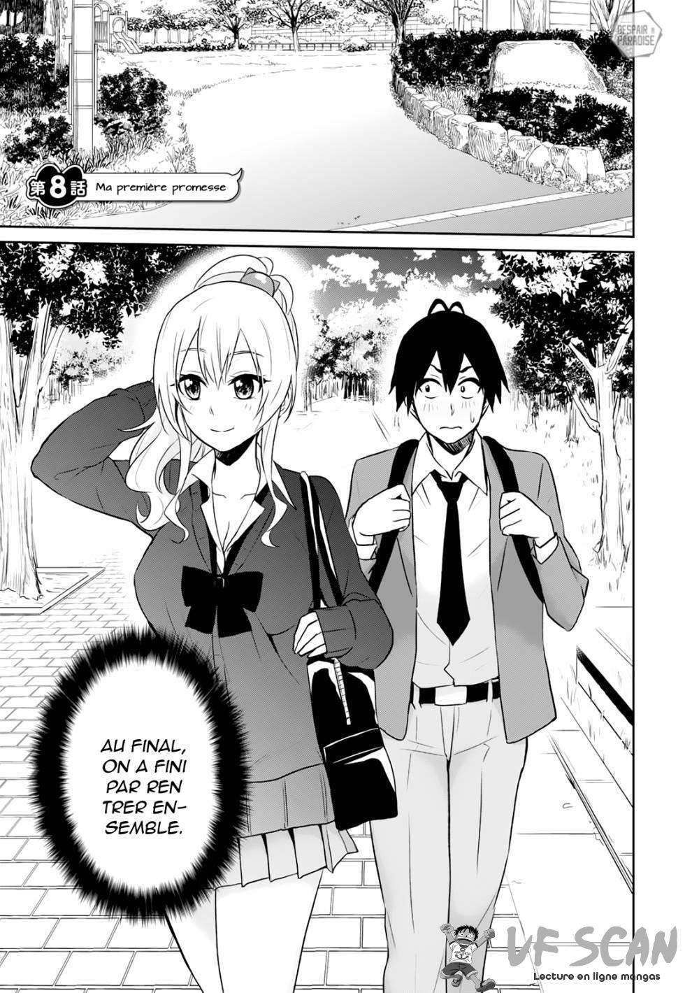 Read Hajimete no Gal FR Manga Online
