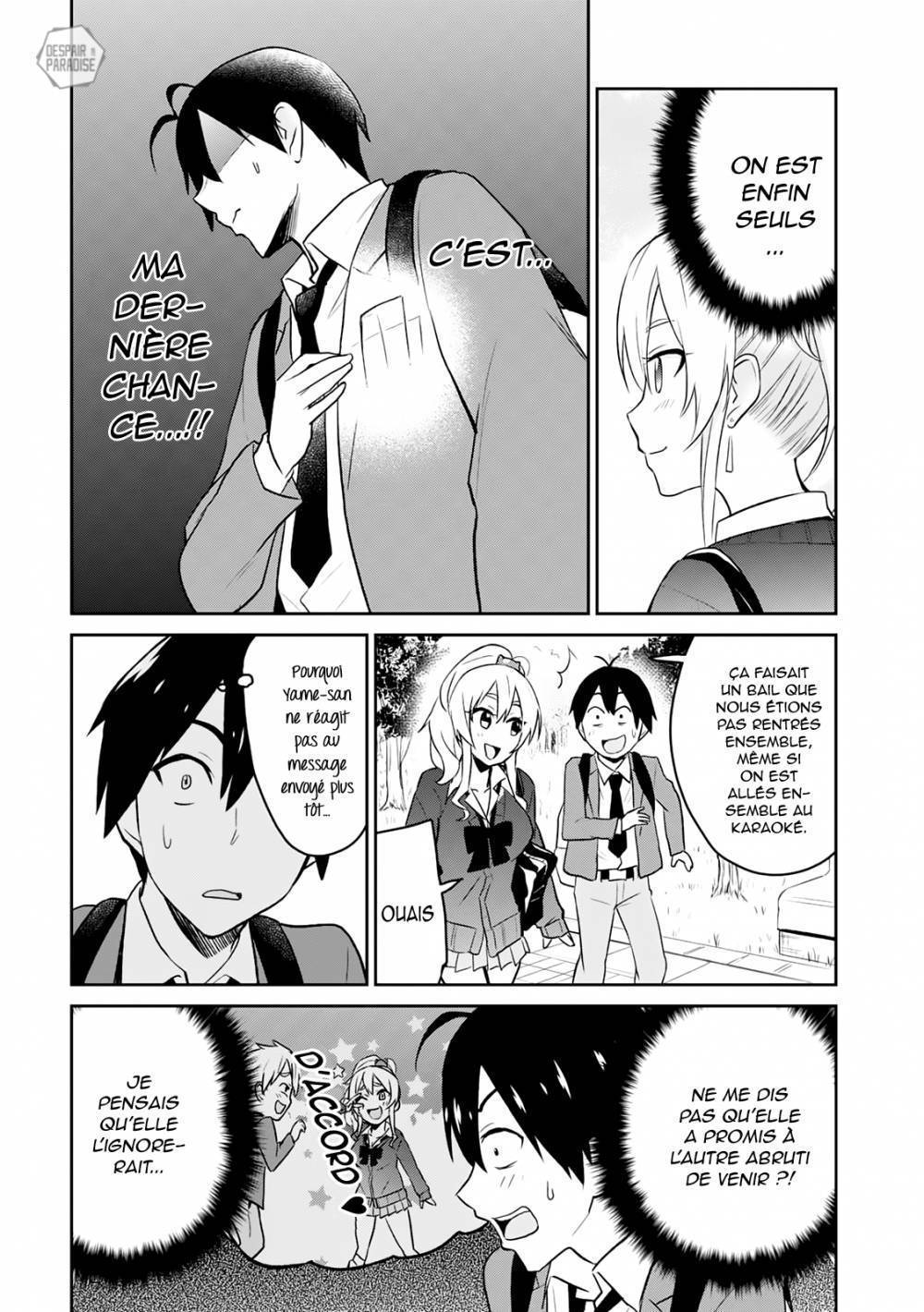 Read Hajimete no Gal FR Manga Online