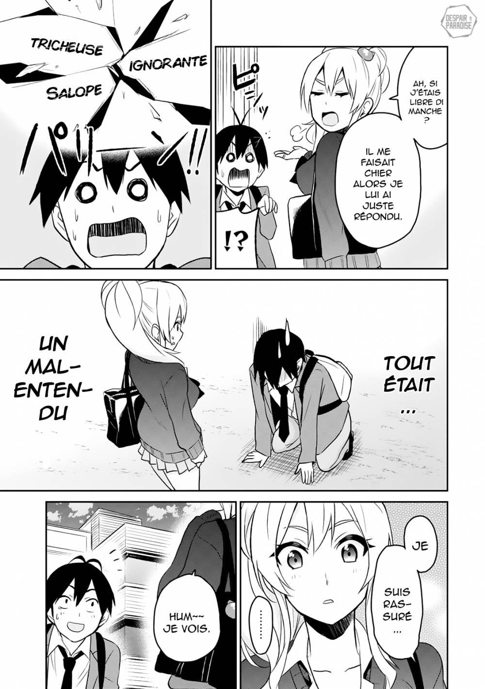 Read Hajimete no Gal FR Manga Online