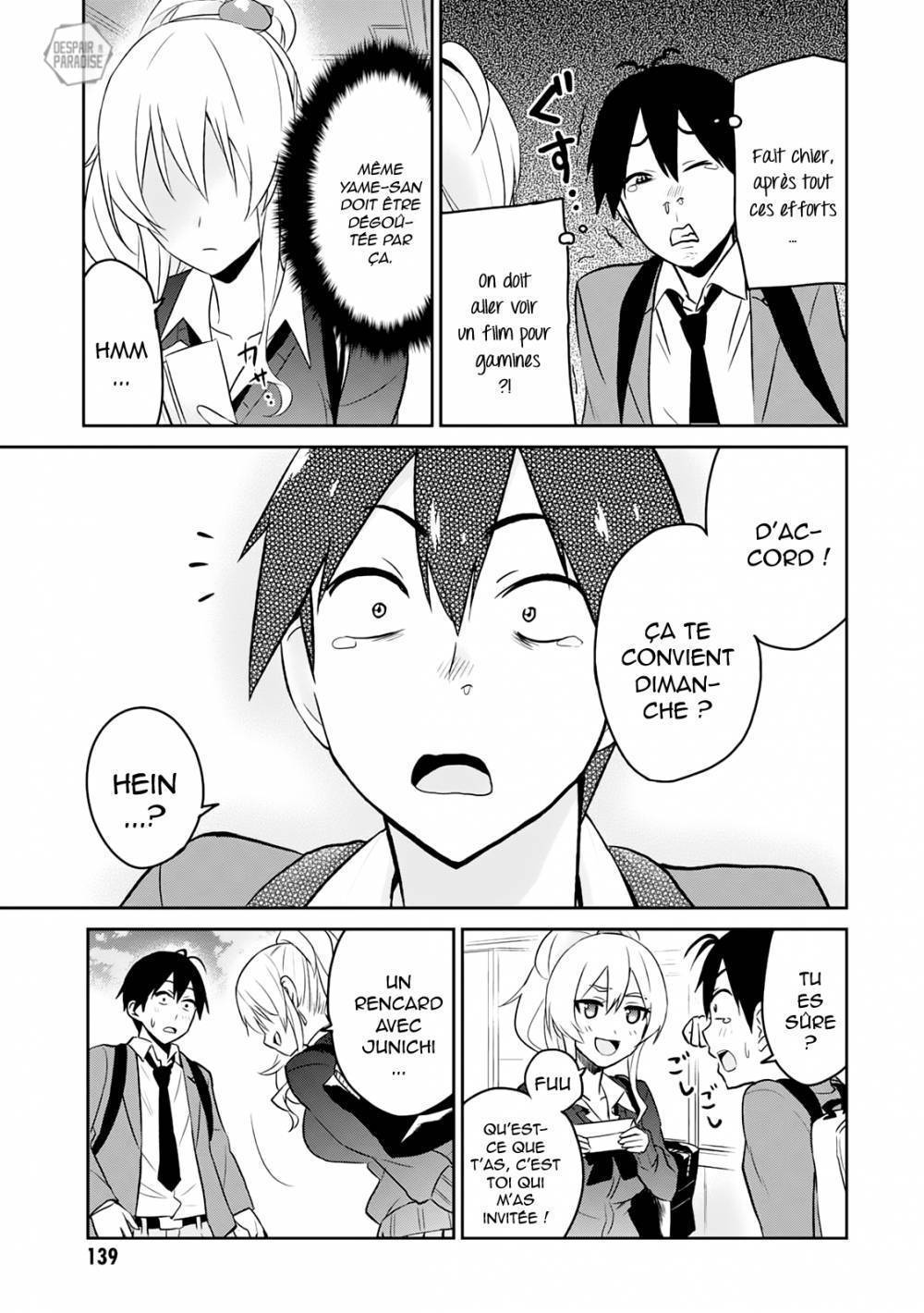 Read Hajimete no Gal FR Manga Online