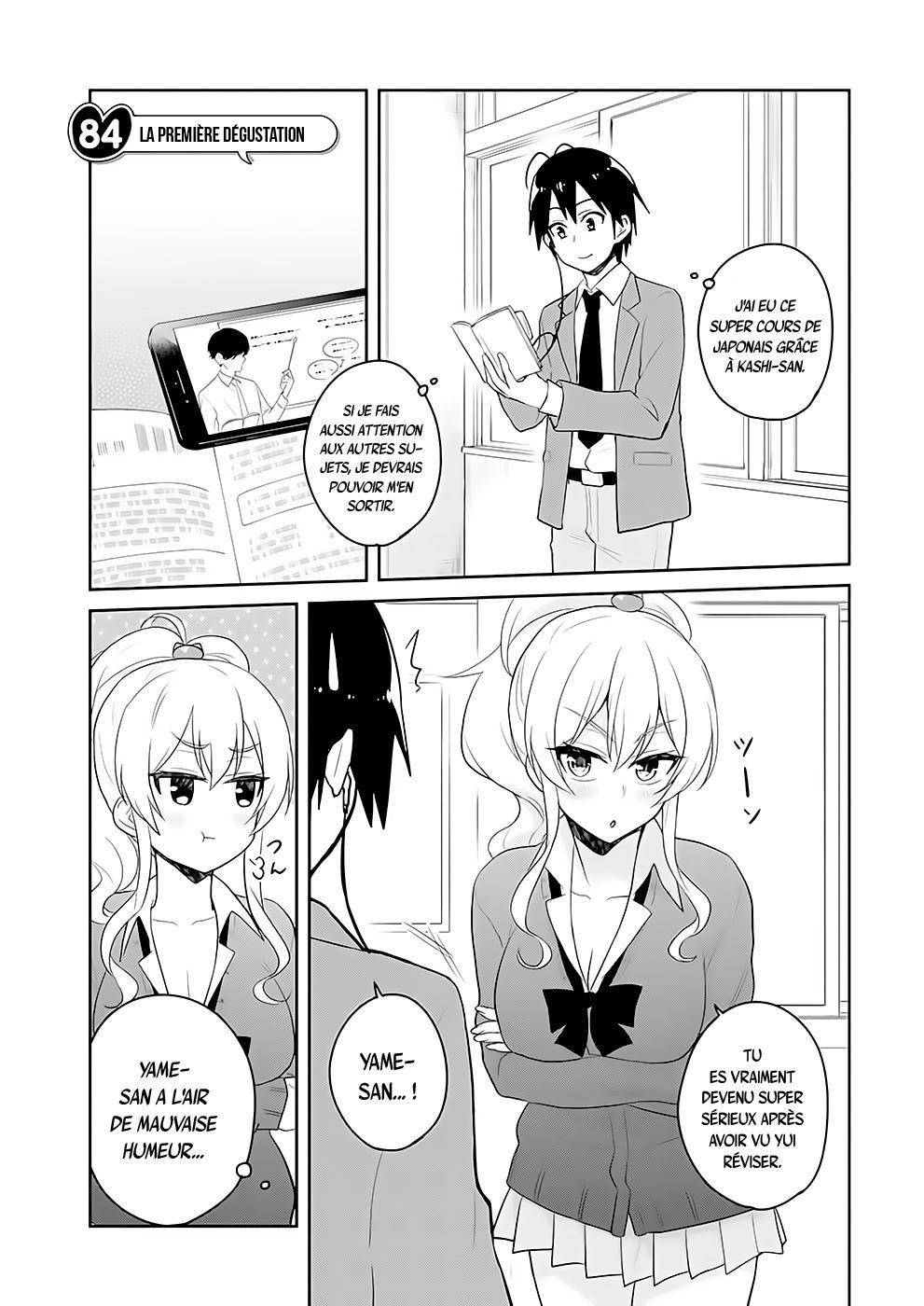 Read Hajimete no Gal FR Manga Online