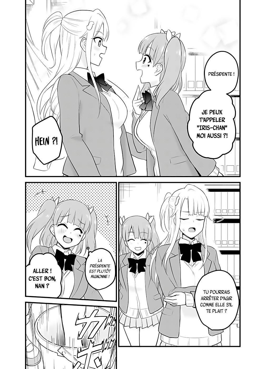 Read Hajimete no Gal FR Manga Online