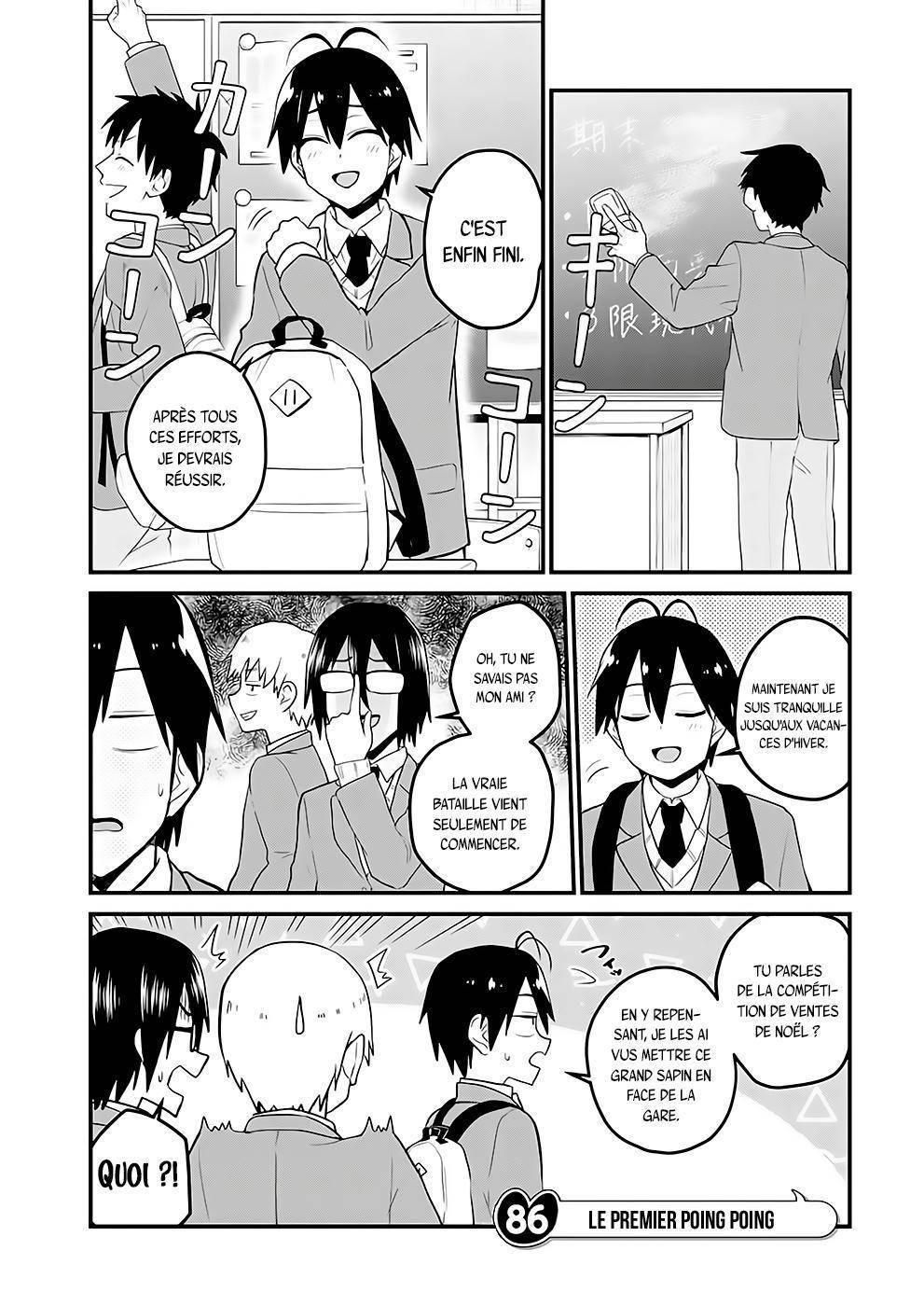 Read Hajimete no Gal FR Manga Online