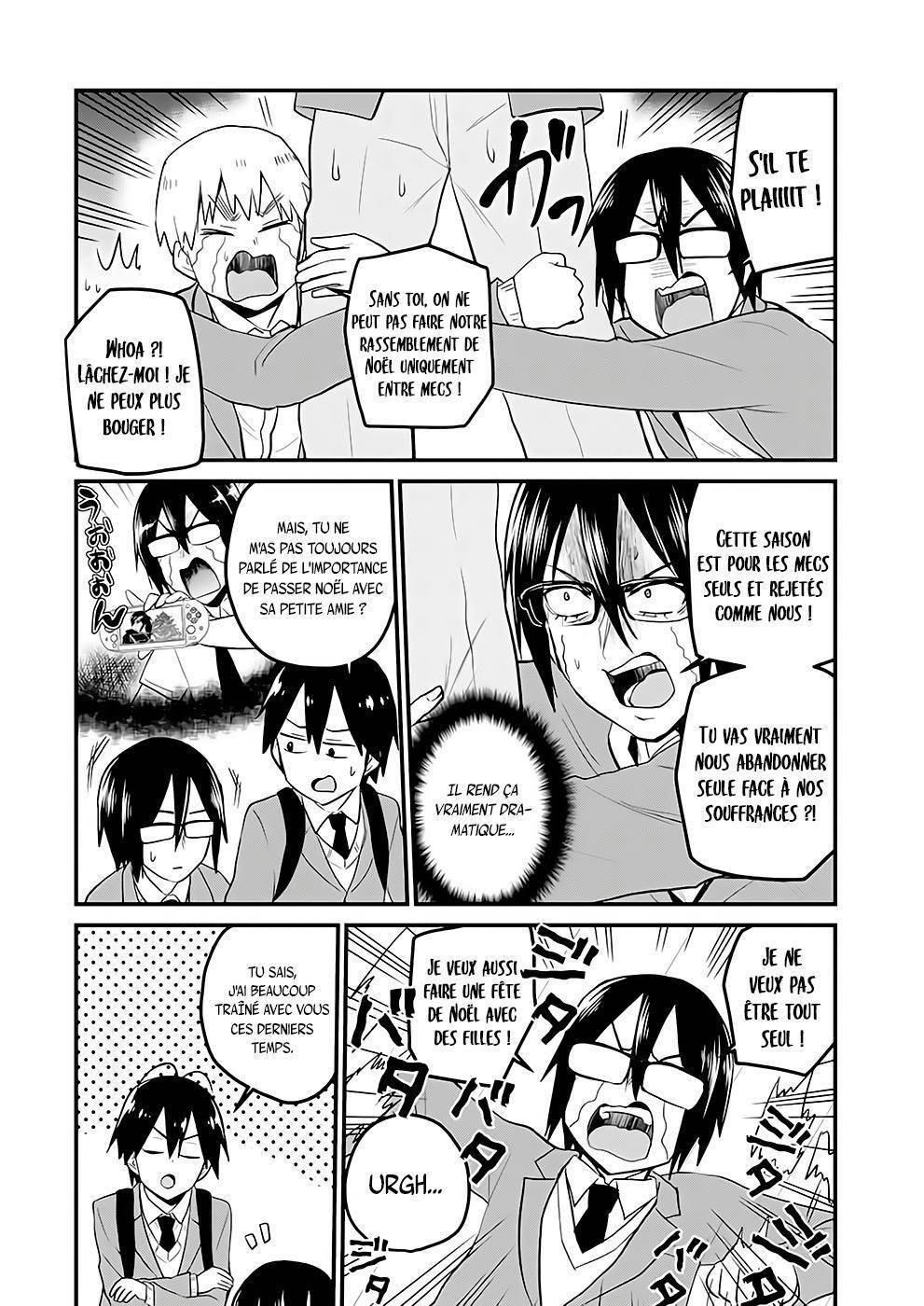 Read Hajimete no Gal FR Manga Online