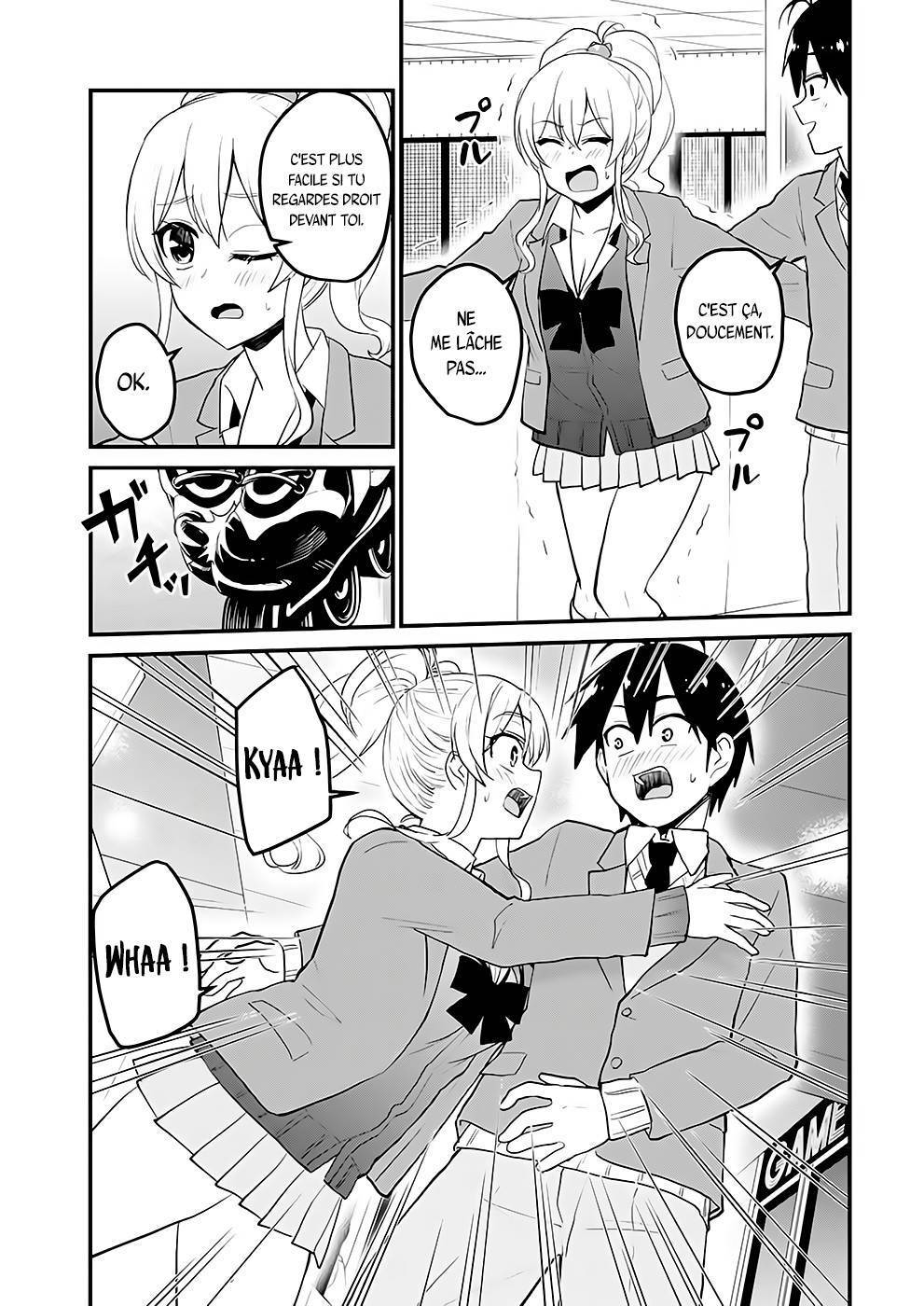 Read Hajimete no Gal FR Manga Online