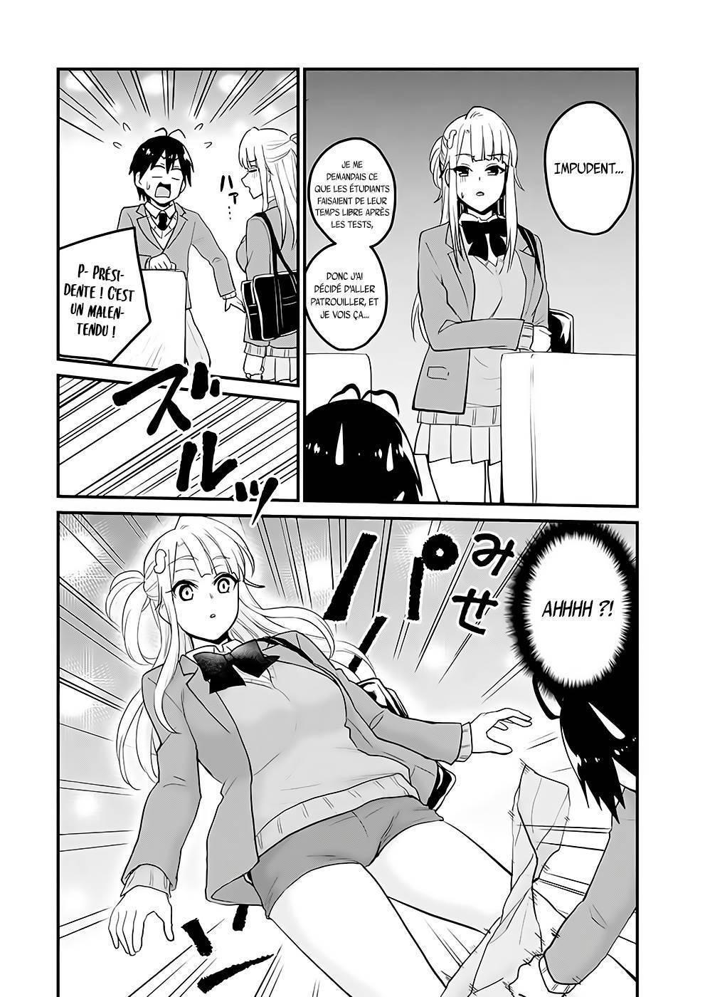 Read Hajimete no Gal FR Manga Online