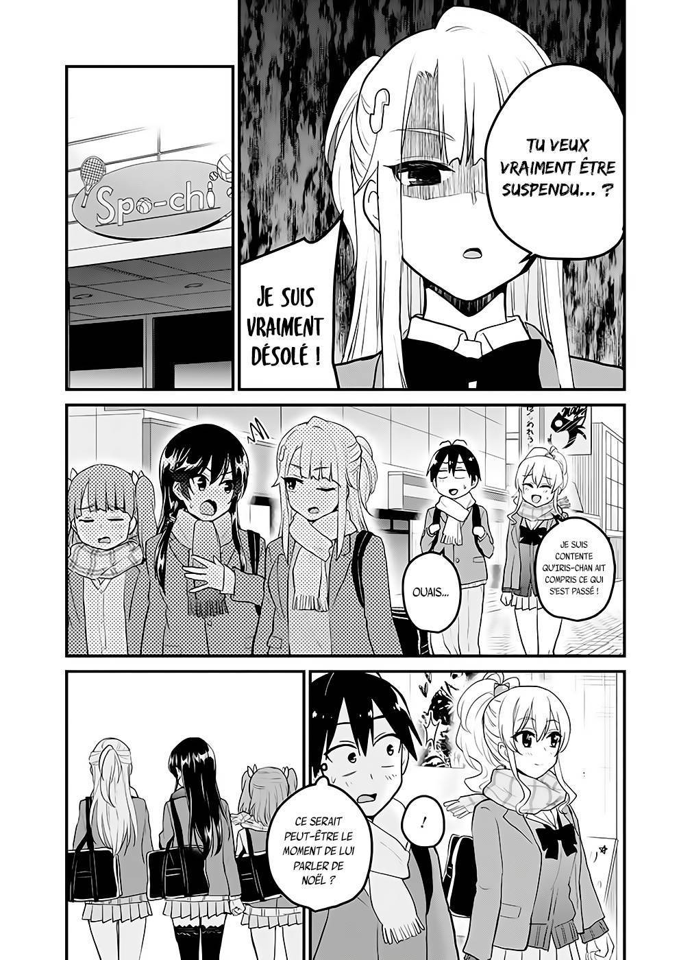 Read Hajimete no Gal FR Manga Online