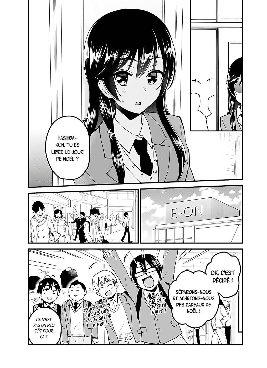 Read Hajimete no Gal FR Manga Online