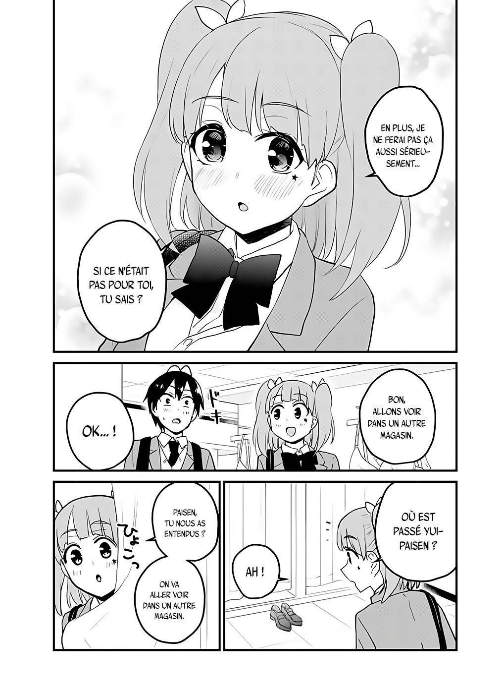 Read Hajimete no Gal FR Manga Online