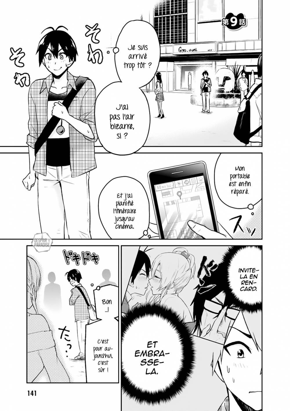 Read Hajimete no Gal FR Manga Online