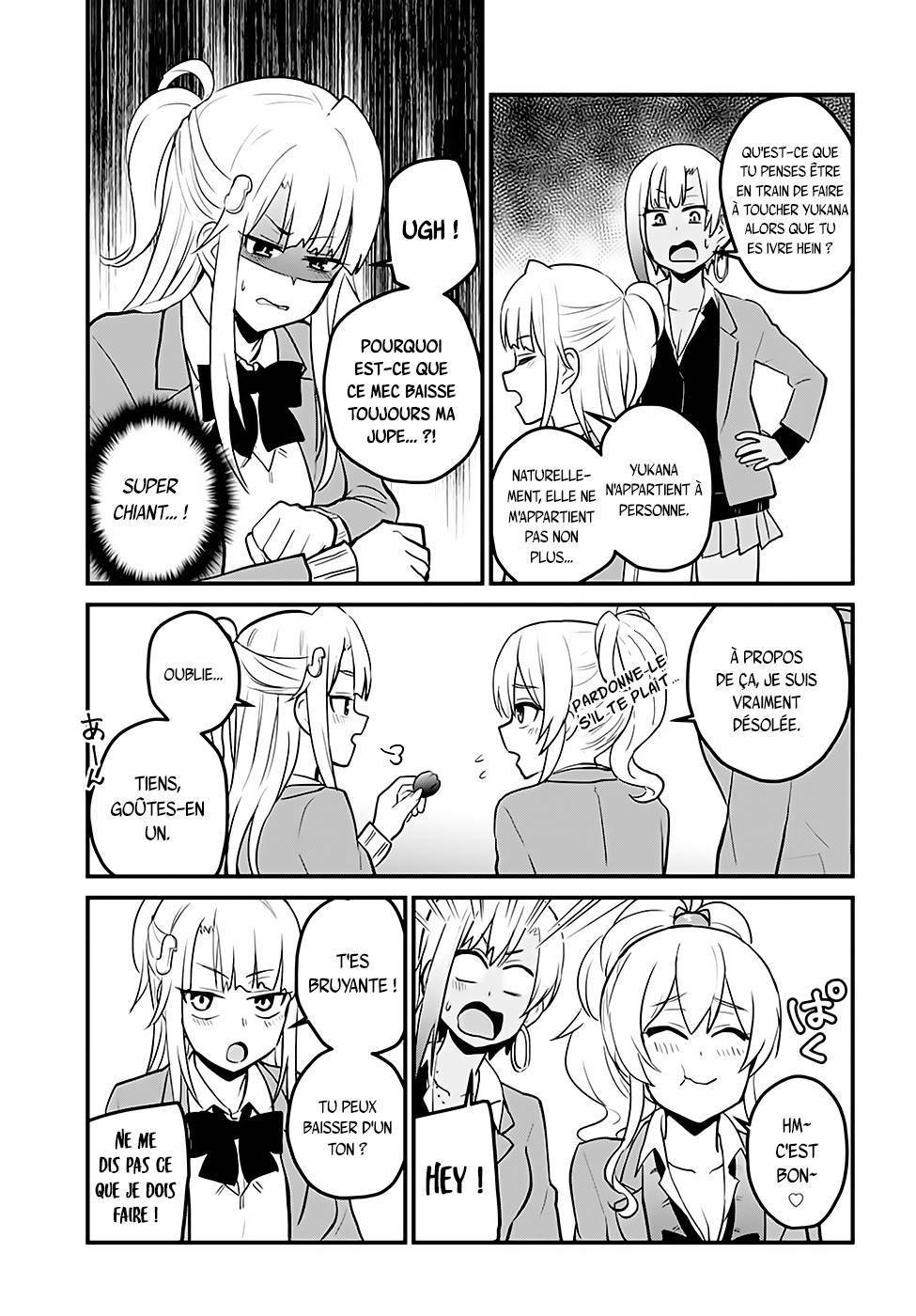 Read Hajimete no Gal FR Manga Online