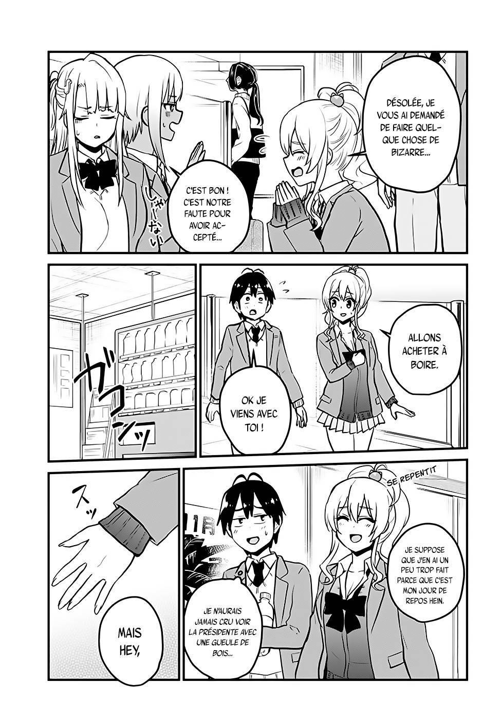 Read Hajimete no Gal FR Manga Online