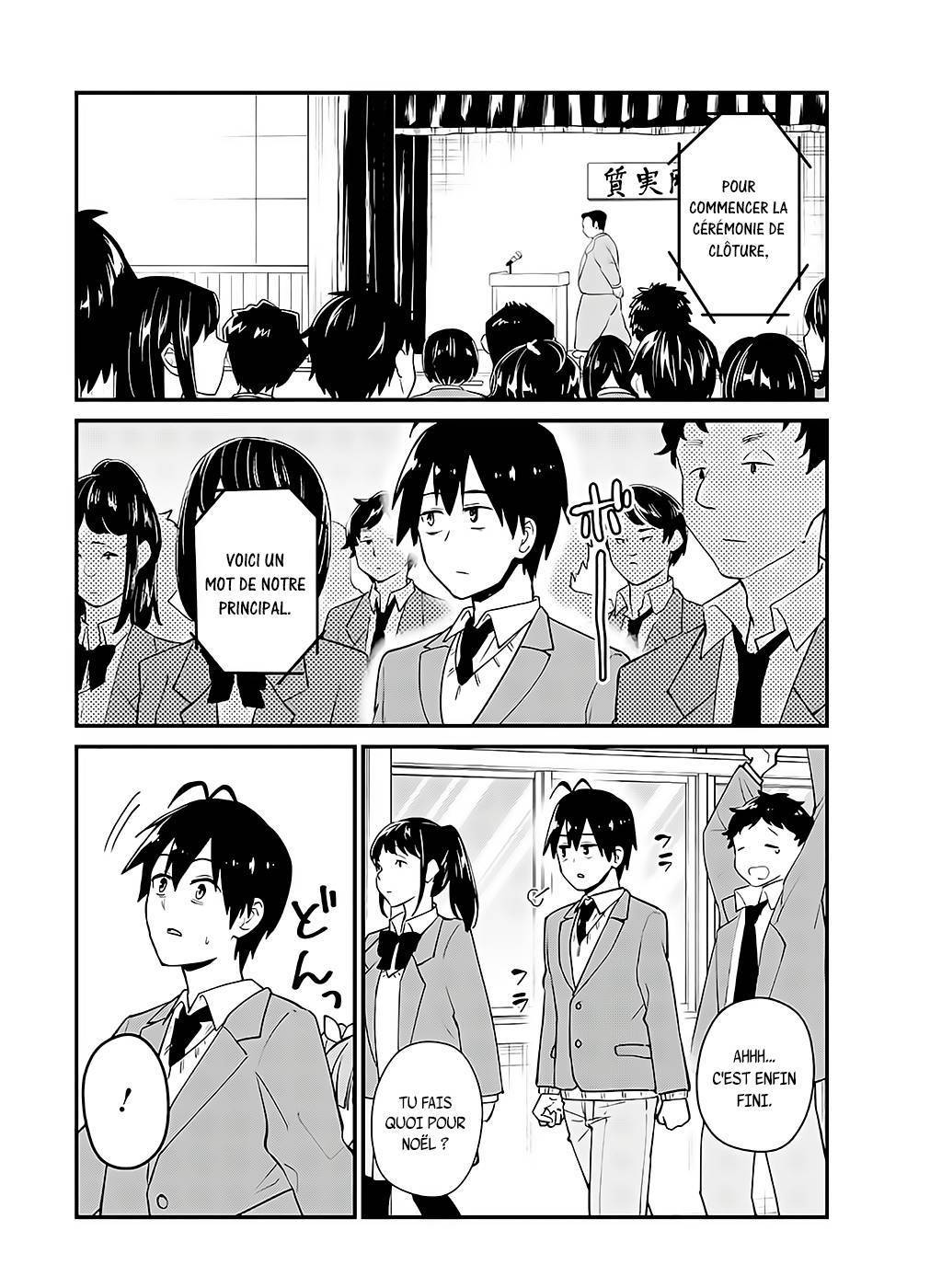 Read Hajimete no Gal FR Manga Online