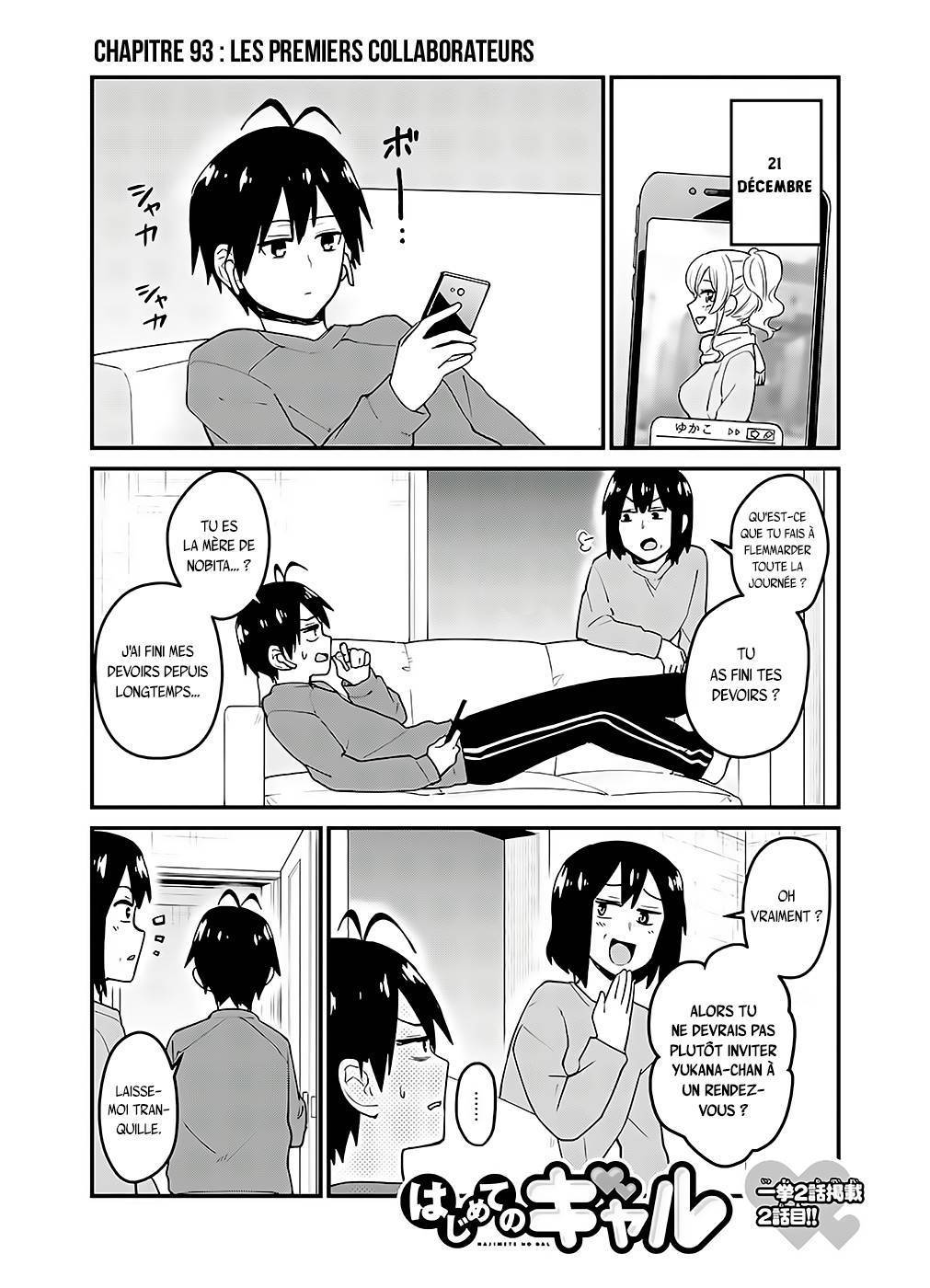 Read Hajimete no Gal FR Manga Online